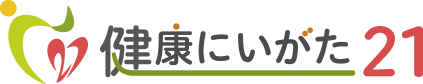 健康にいがた21 Logo