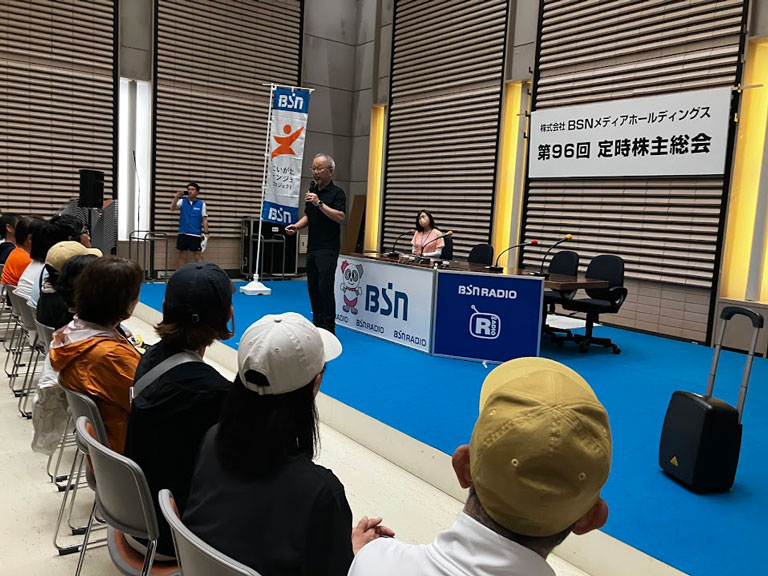 スタジオ1